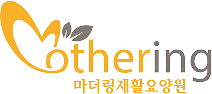 화성마더링홈