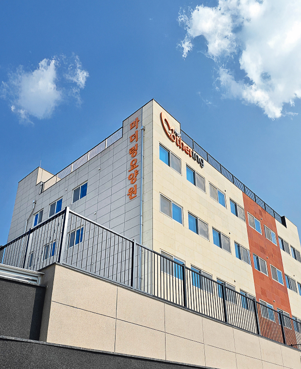 화성마더링요양원 프로그램실이미지