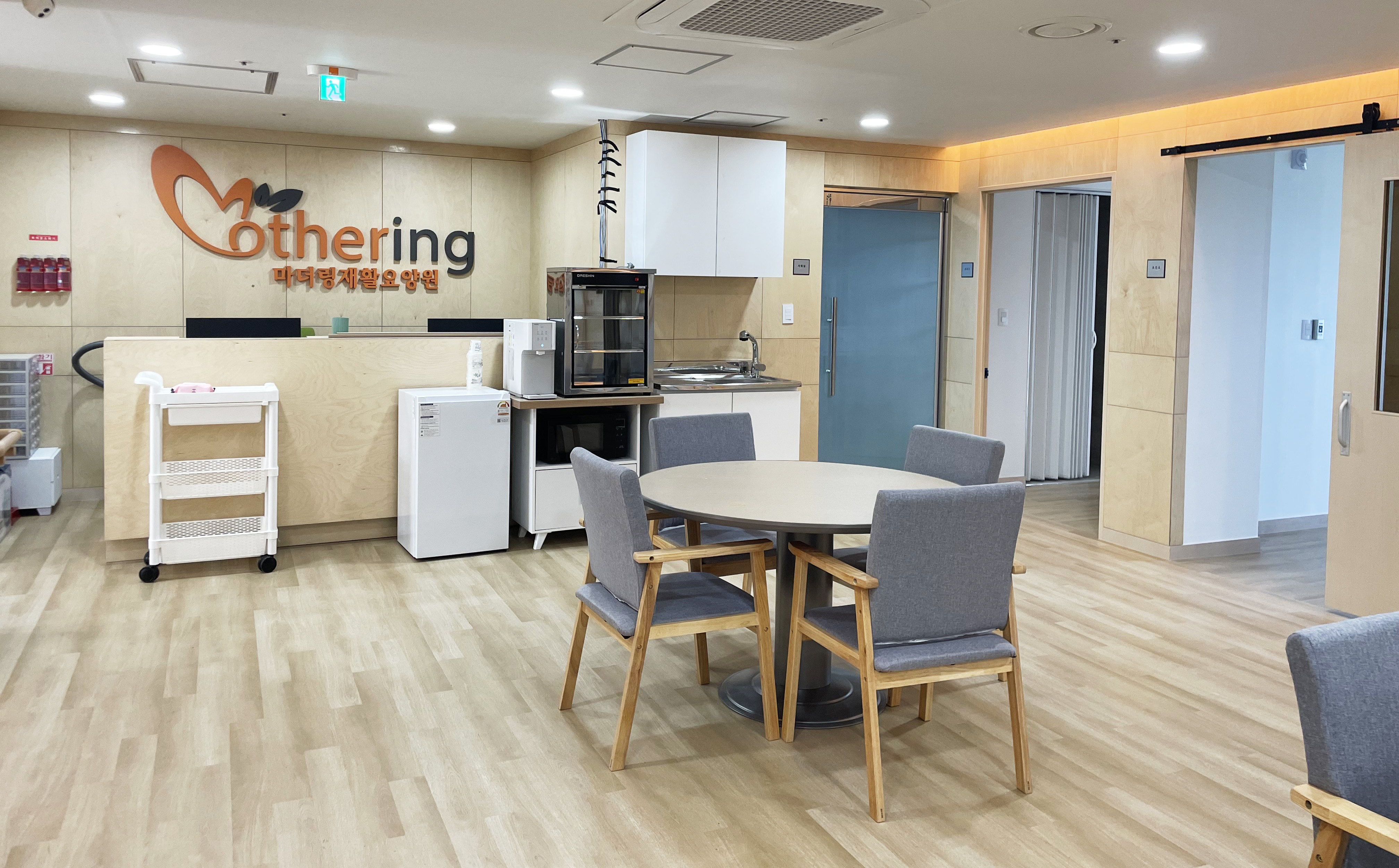 화성마더링요양원간호스테이션